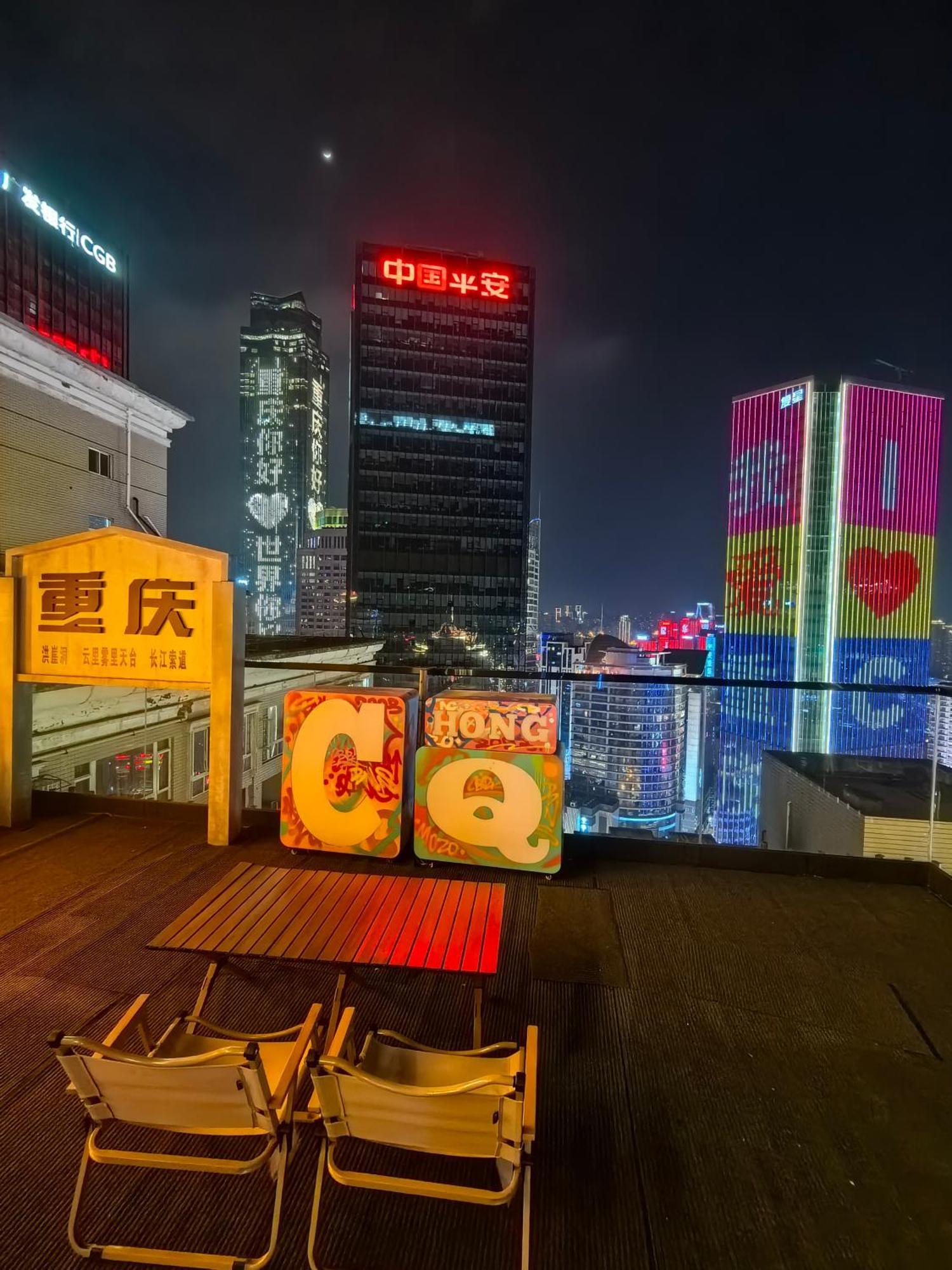 Yunqi River View Terrace Hotel Chongqing Exterior foto